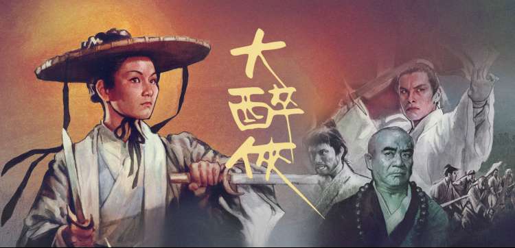 动漫番剧与二维动画推荐banner